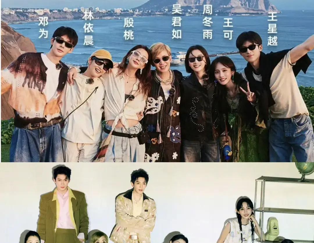 邓为被全网骂耍大牌，结果他上《花少》第一件事，是扛走同行所有姐姐的行李箱。

节目组没开机，他蹲在地上捡水瓶，顺手把皱巴巴的垃圾袋捋平。旁边工作人员愣住，以为他在摆拍，结果他连摄像机在哪都没看。

全网等着看他上综艺出丑。网友翻出他古装剧里端着架子的片段，说他走路都端着，怕他综艺里放不开。节目组搞事