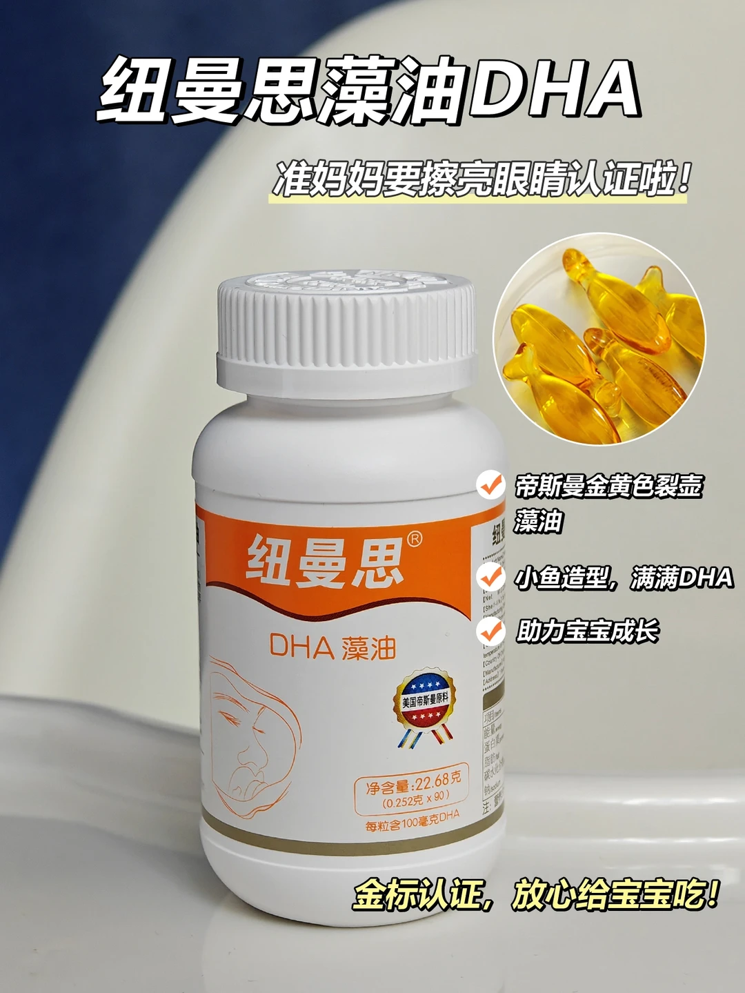 省掉万元早教费🔥0-1岁早教这样玩儿