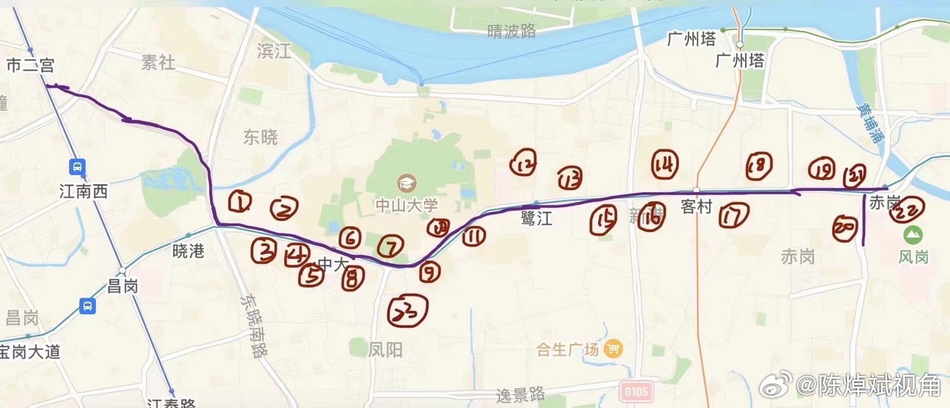 ［旧事重提］昔日工农学研兵“相结合”的道路——广州“河南”新港路。  ...