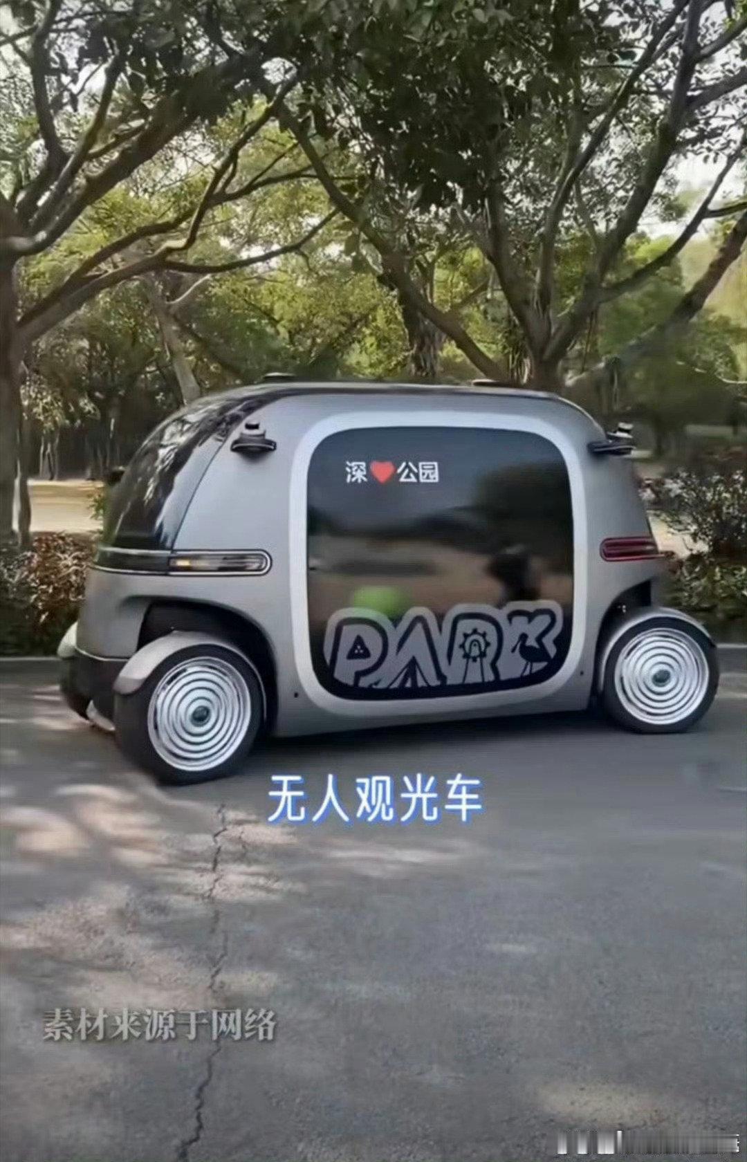 #深圳的机器人还是太超前了# 亲眼看到人形机器人做装配、分拣、搬运，才知道深圳不只是会造手机造汽车，硬核智造已经渗透到这么多行业里，鹏城的变化比想象中更猛。 ​
