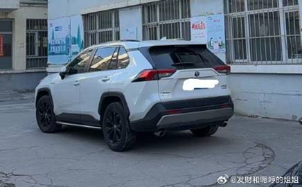 个人一手车出售，丰田 RAV4荣放2023款 双擎<br />2.5无...