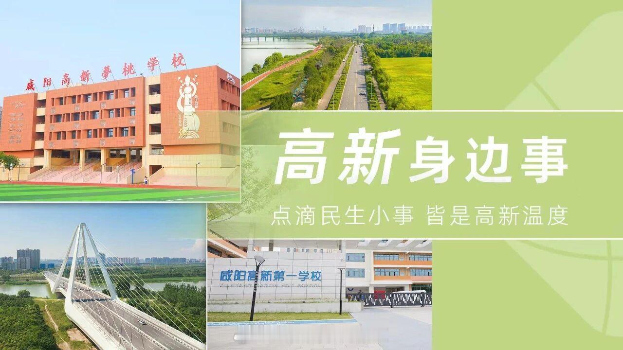 【一根钩针织出新职业！ 高新人才（零工）市场解锁灵活就业“指尖经济”】提起零工市场，不少群众的认知仍停留在招聘会、岗位对接层面。高新人才（零工）市场立足公益性就业服务职能，不断延伸服务链条、拓宽服务内涵，在常态化举办专场招聘、搭建企民供需对接桥梁的基础上，创新打造特色劳动服务板块 ​