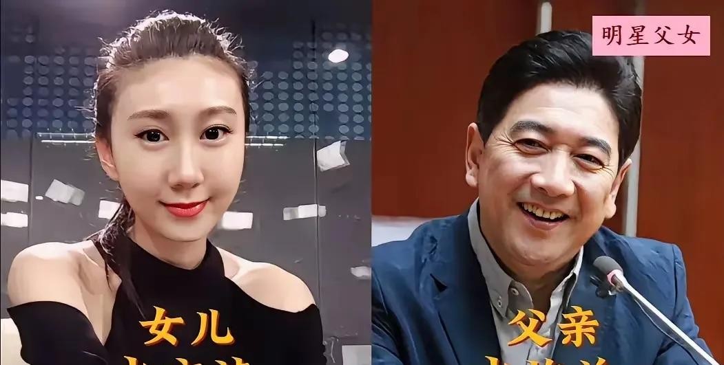 老戏骨的女儿们，光环底下其实都没少挨现实的耳光。六小龄童女儿章同童没挤演员赛道，走文化与国际交流，张光北女儿张思乐中戏加海外深造，从‌《觉醒年代》小角色磨起，后来还回学校教表演，王全有女儿王念做主持不跟爹啃戏路。别信什么基因赢麻了，演艺圈不是亲子鉴定报告，观众记你爸的孙悟空、楚云飞、丁伟，不会自动把