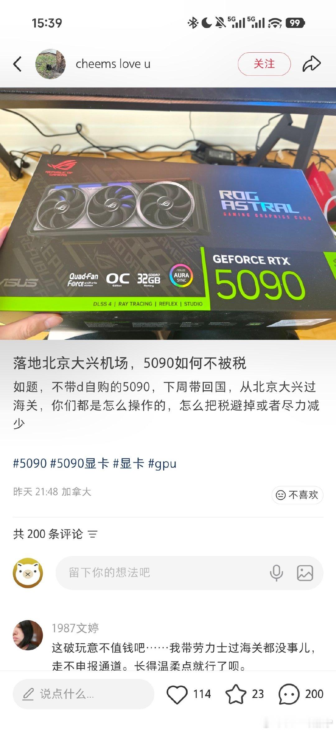 AMD最不yes的一集 ​