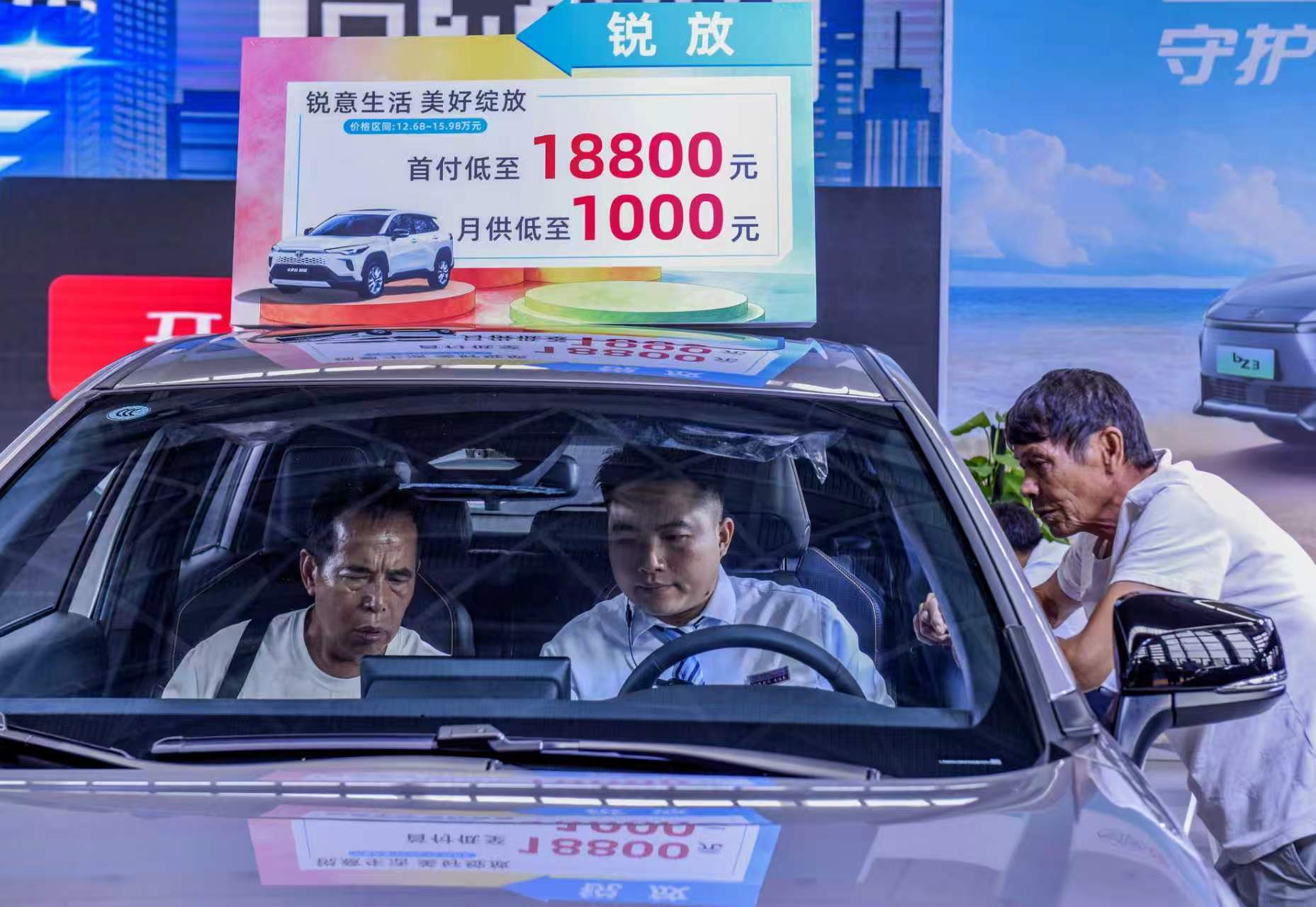 【国务院批复《扩大消费“十五五”规划》，】近日，国务院对《扩大消费“十...
