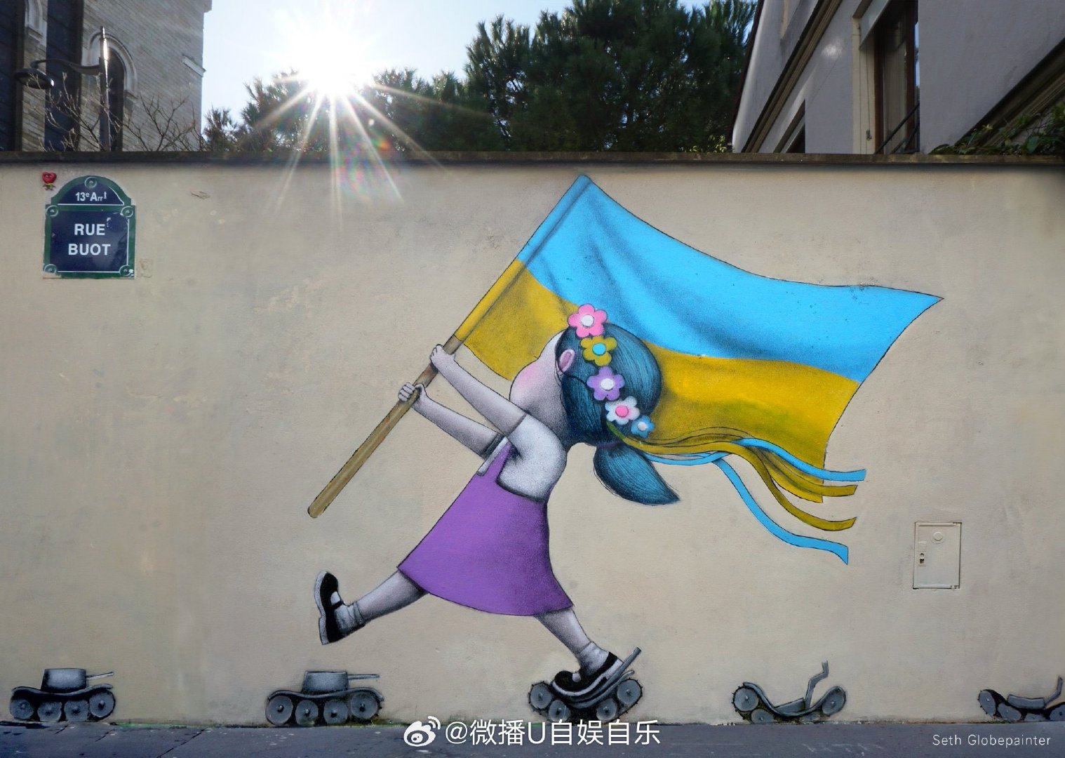 马克龙：“值此乌克兰独立日之际，法国向捍卫自由、主权和未来的乌克兰人民致敬。
“自由的人民不可征服。
“乌克兰屹立不倒。
“法国、欧洲以及所有志愿联盟伙伴将继续与乌克兰并肩作战。” ​