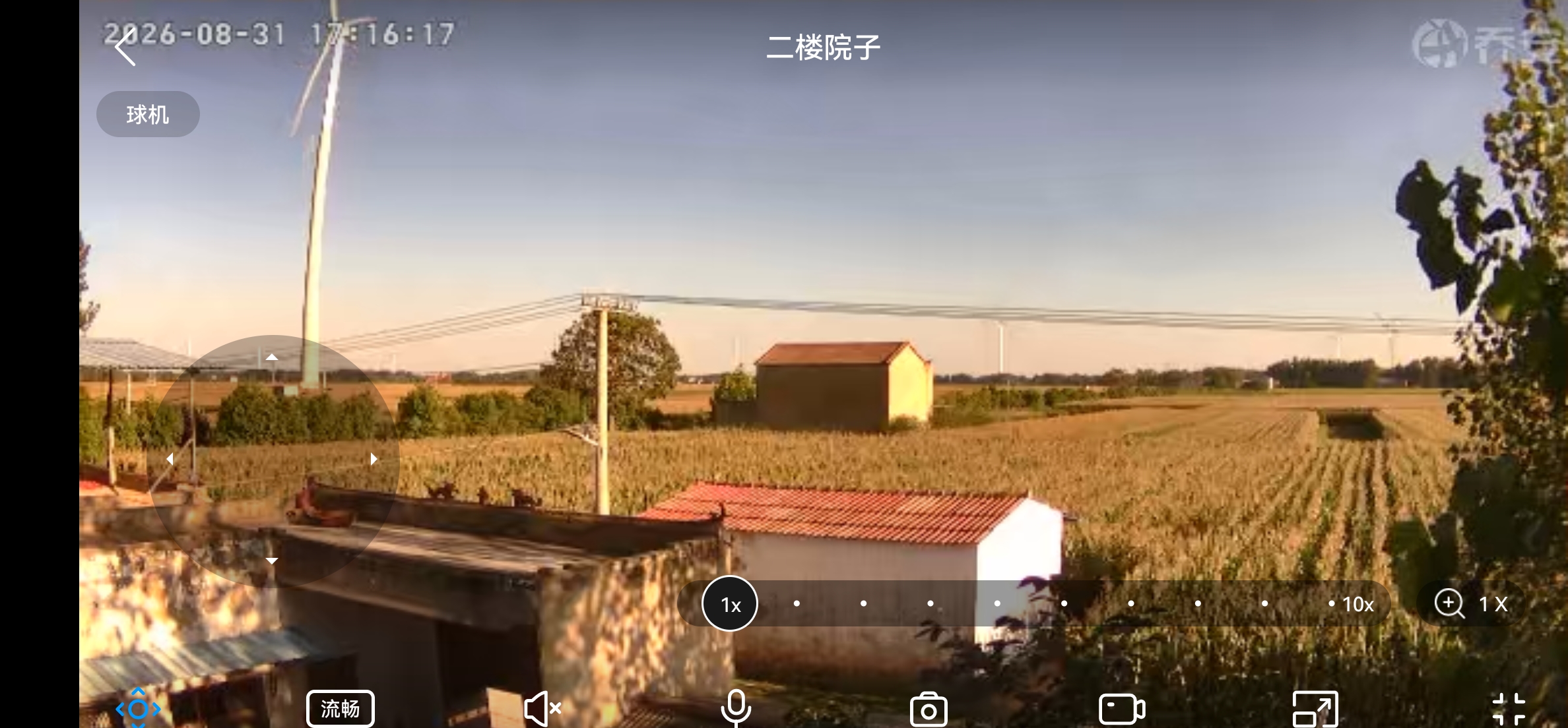 9月三大旗舰对比！iPhone18 Pro、华为Pura X View、vivo X500 Pro Max，谁是真正机皇？
 
9月机圈彻底变天！
三款顶级旗舰扎堆登场，6000到10000元预算的换机党，全部被难住了！
 
iPhone18 Pro、华为Pura X View、vivo X500