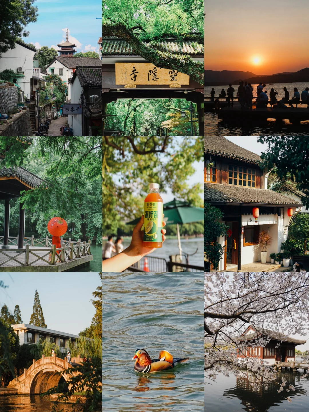 杭州旅行✈️精华路线🔥3天2晚游玩详细攻略