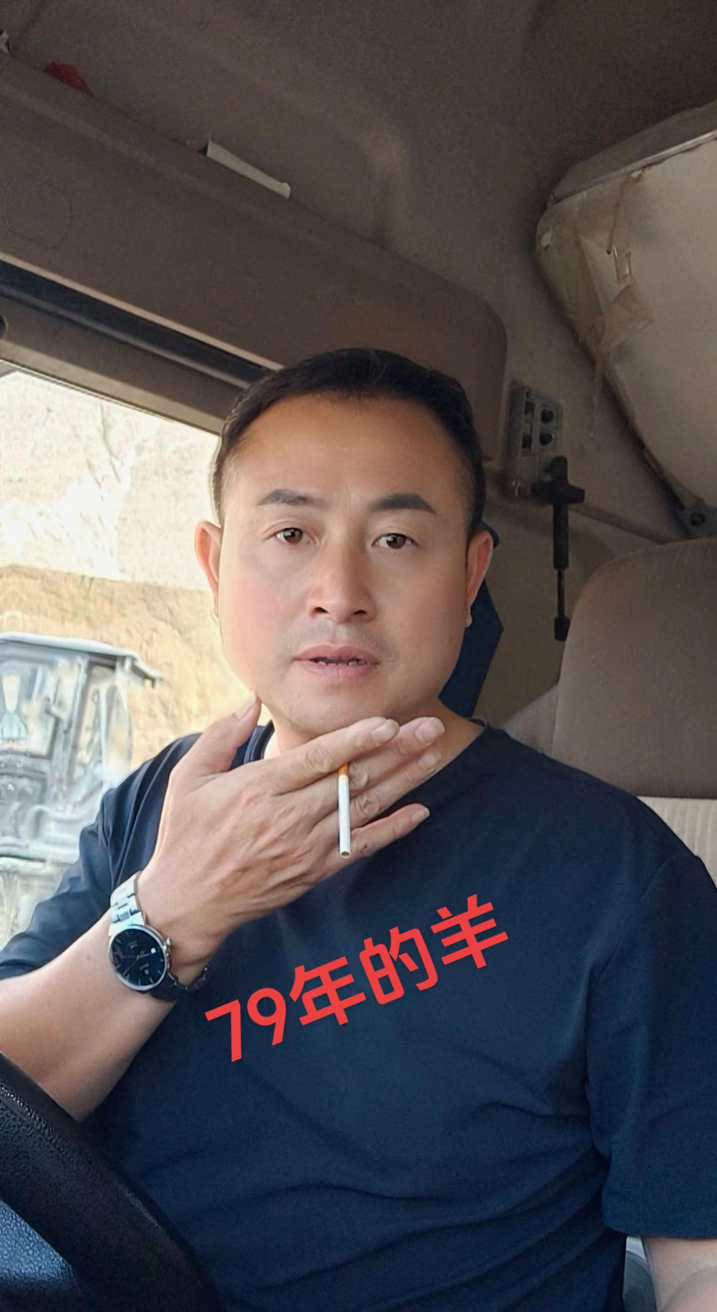 爱情就像一阵风，来无影去无踪。情感共鸣 人生感悟