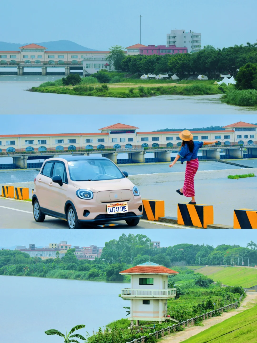 广州自驾1h🚗误入宫崎骏的夏天