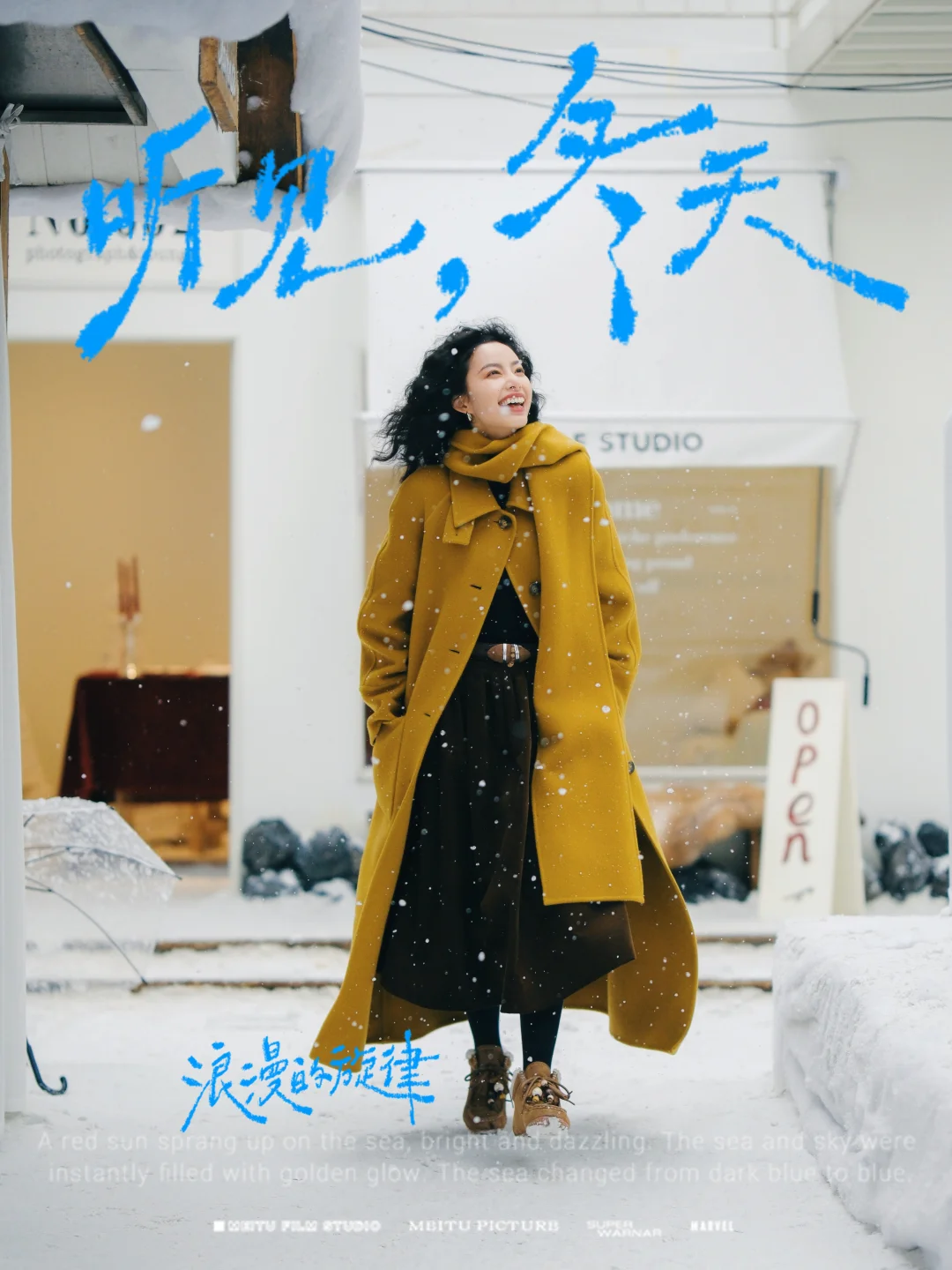 杂志感雪景照片，这样拍也太有氛围啦！