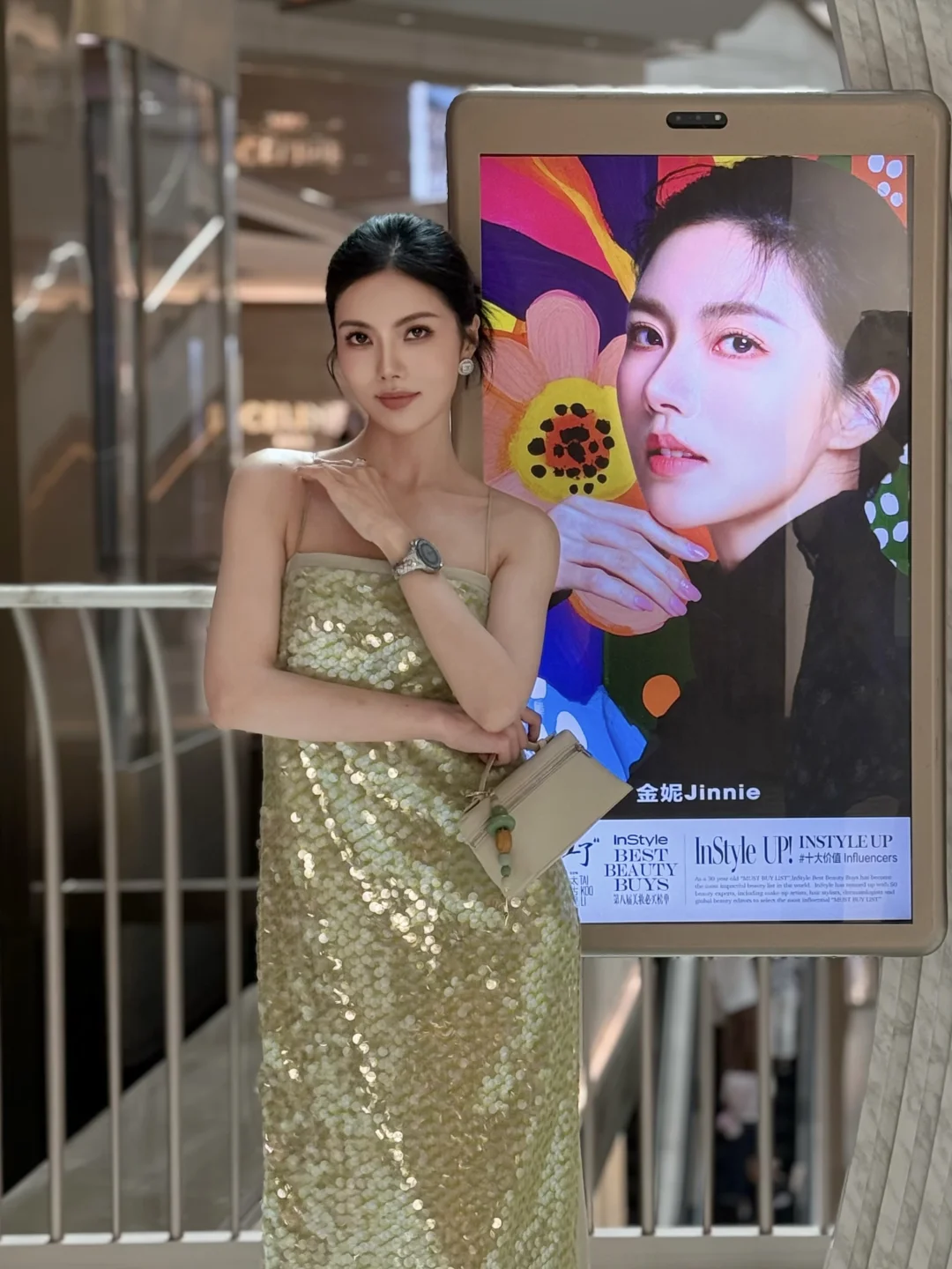 我获奖啦❤️去打卡我的海报呗～