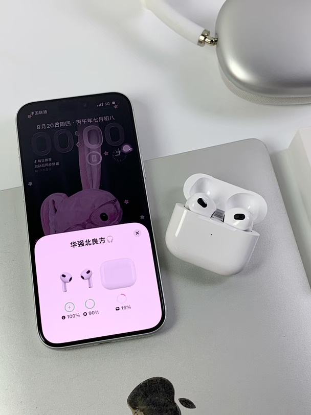 用了一个多月的四代蓝牙耳机安全下车❗