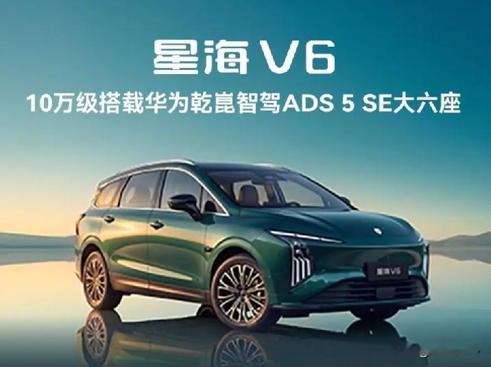 每逢长假自驾，不少车主都遇到高速服务区充电大排长龙。其实问题不在于充电枪总数量不够，而是典型的潮汐错配矛盾。平日里充电桩大多闲置，一到假期出行高峰，海量车辆集中涌向少数几条主干高速，瞬间就把充电资源挤兑饱和，就算持续基建扩容，也很难短期彻底解决假期集中补能痛点 。