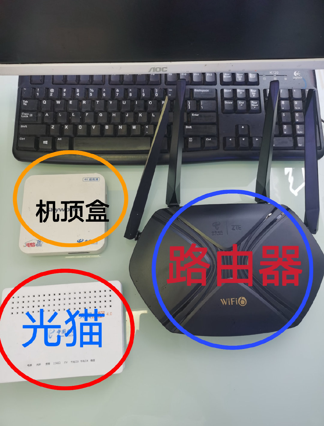 #机顶盒退场原因#
机顶盒的退场的原因是政策、技术、用户体验和内容生态多方合力的结果。广电宣布将机顶盒功能以软件形态内置于电视机中，简化开机步骤，你觉得改变之后可以提高用户体验吗？ ​