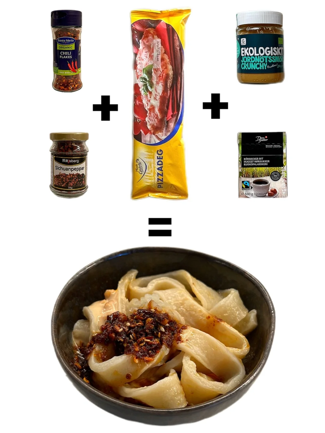 假装在成都吃碗甜水面！口感神一般的还原！