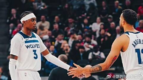 《森林狼今年肯定完了，爱德华兹还没回归麦克丹尼尔斯又受伤了。 麦克丹尼...