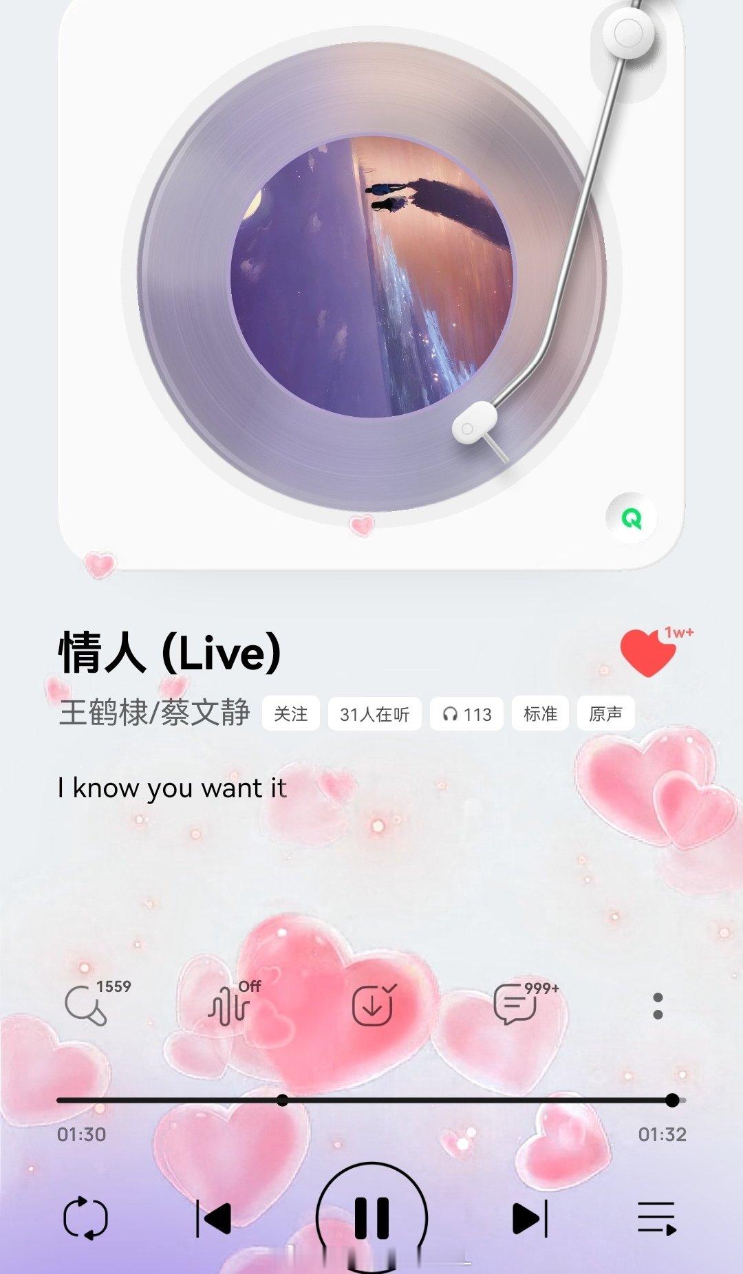 每天前两节一般没课，
我就，边听🎶，边备课[给你小心心][羞嗒嗒]
幸福，想念，期待[给你小心心][羞嗒嗒]#王鹤棣[超话]# ​