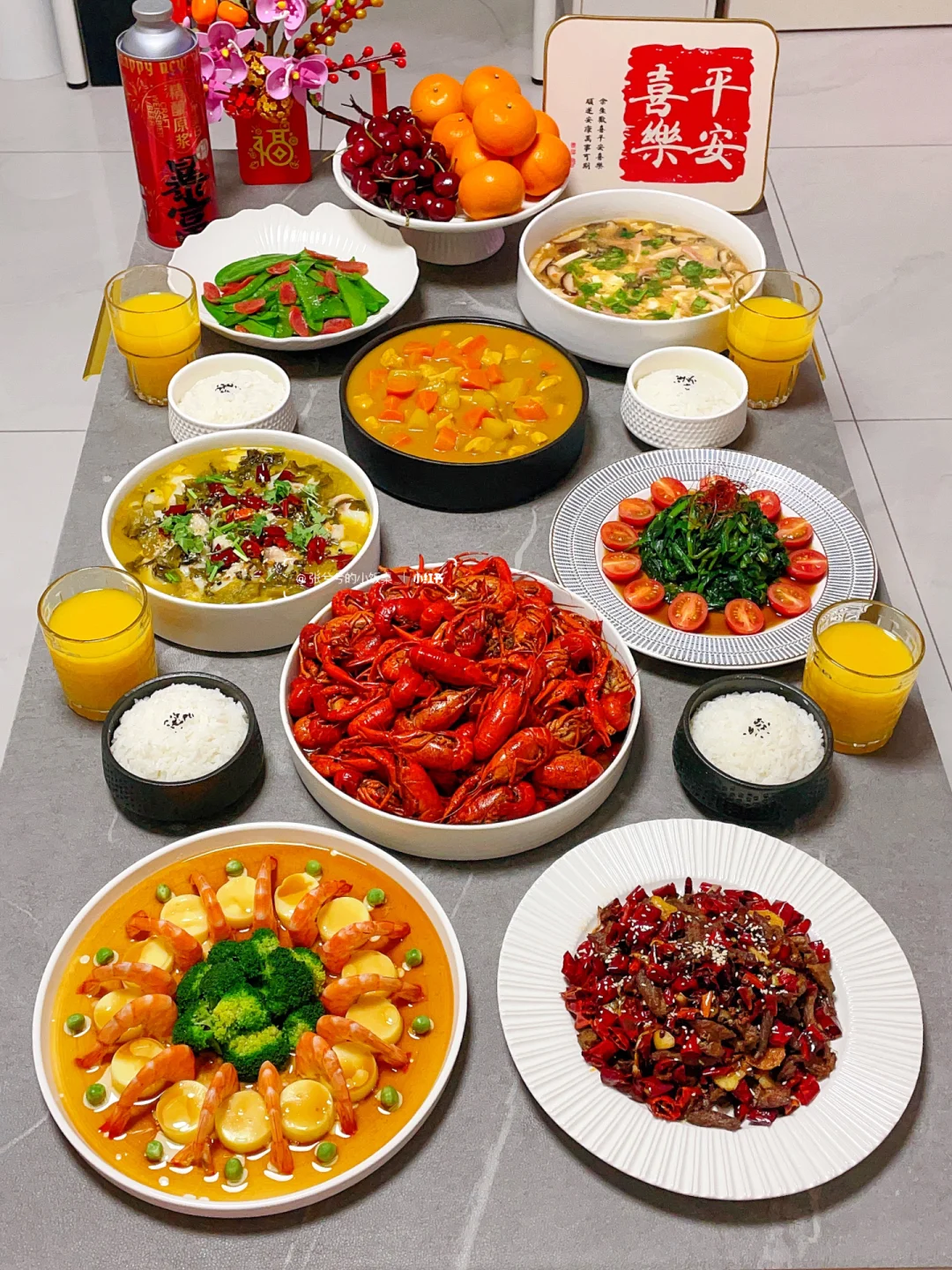 新年家宴🧧酒没喝尽 话没说完，再见又是新年