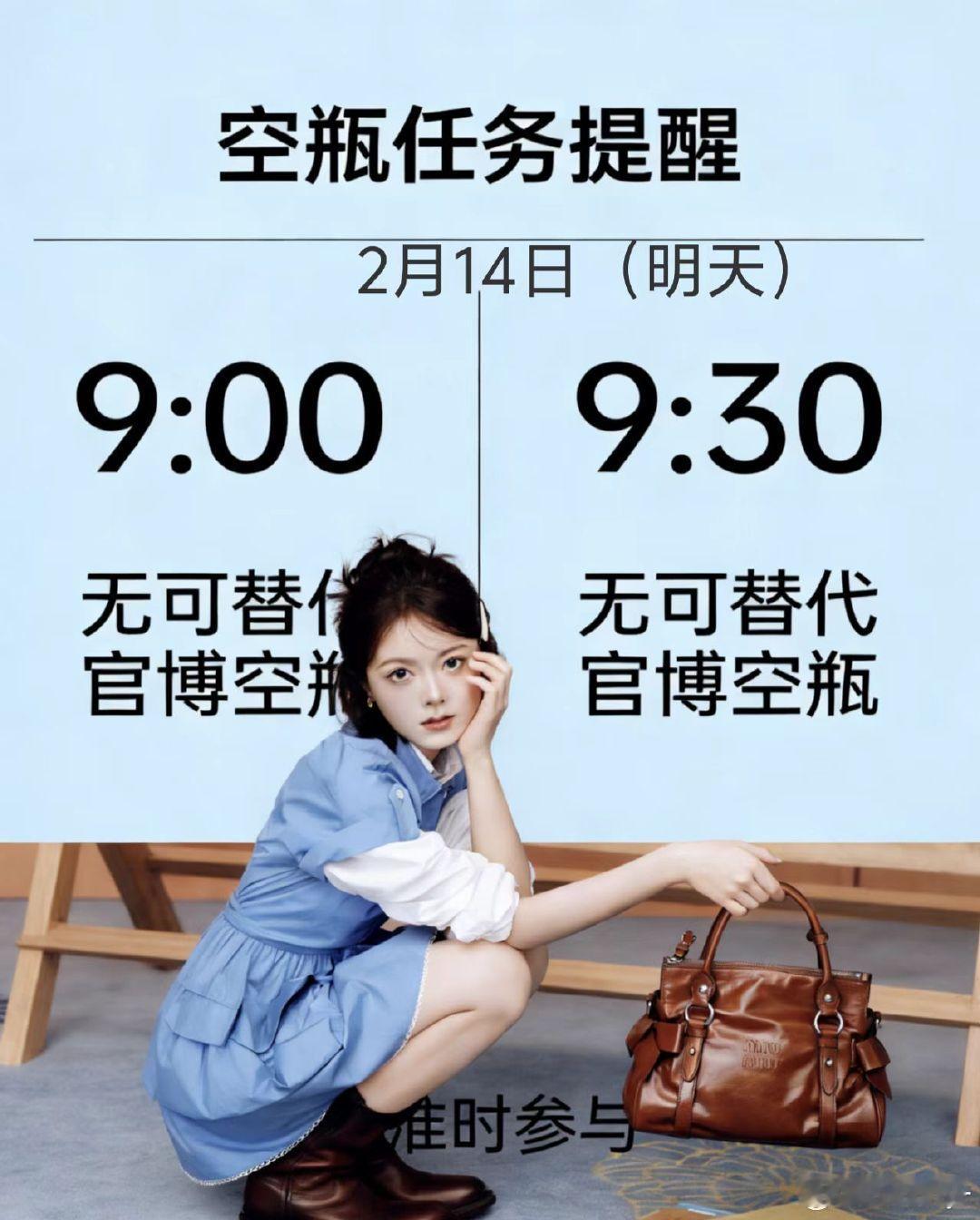 #魏大勋赵今麦 无可替代#期待我们徐迟#赵今麦[超话]# ​