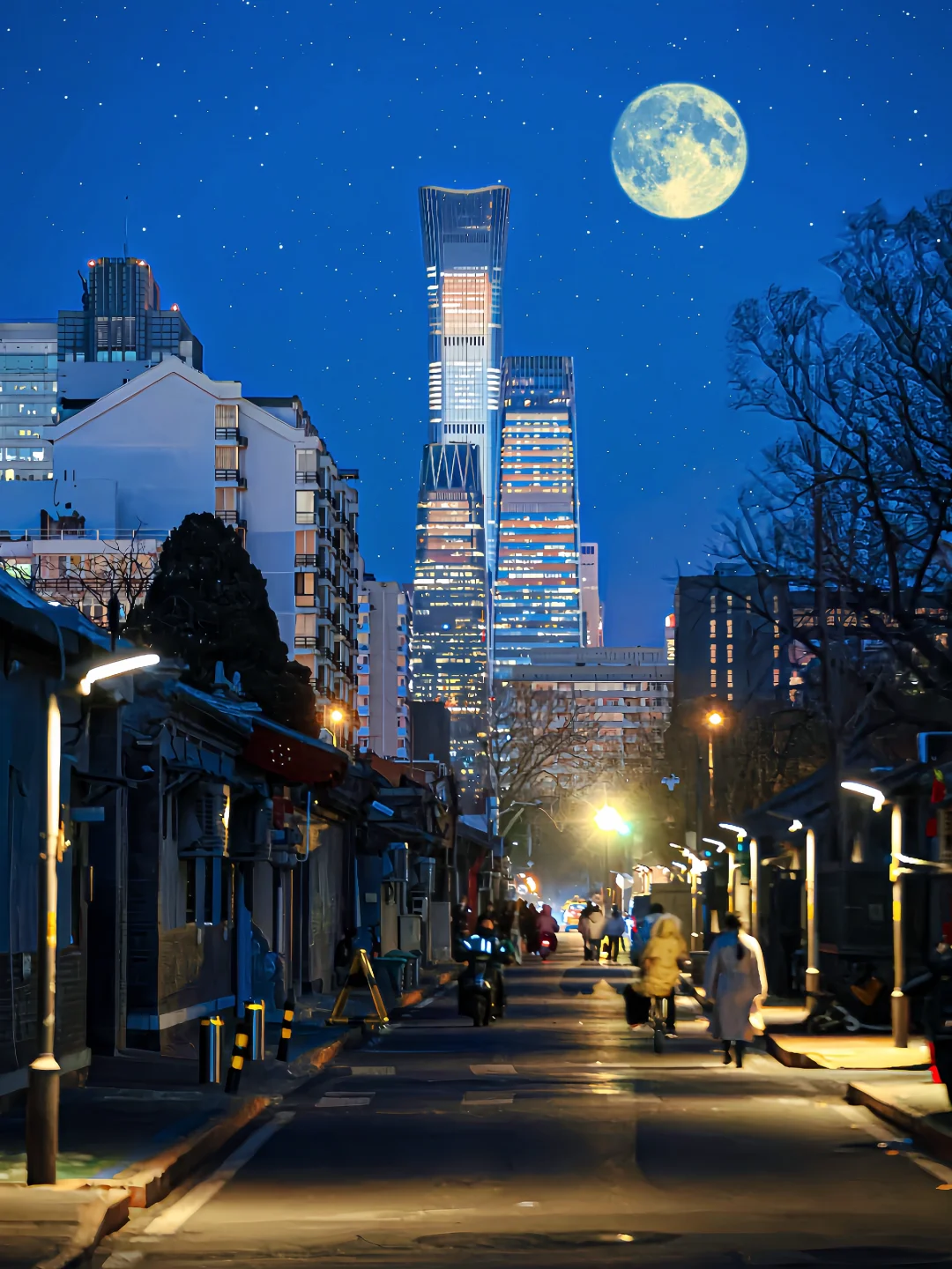 人生建议：来北京一定要看西总布胡同的夜景