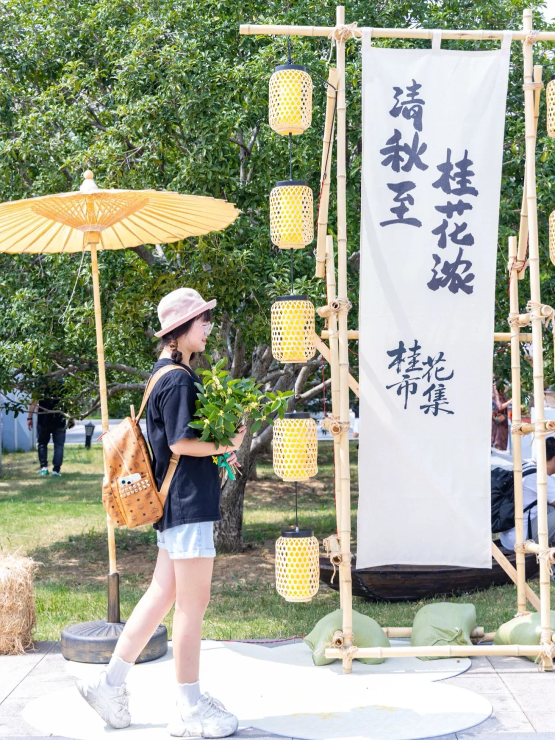 苏州秋日限定 | 桂花市集开市啦！附赏桂攻略