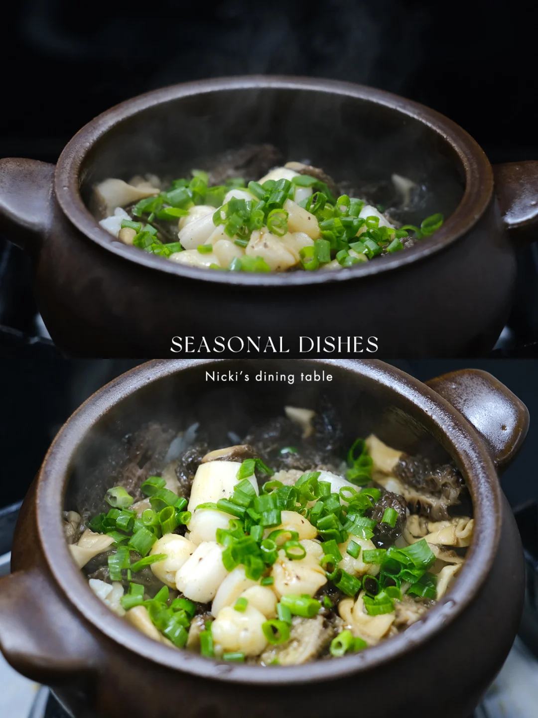 葱油羊肚菌贝柱焖饭，一碗吃不够！