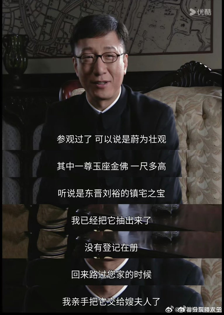 #烧烤店主说文旅局的回复没法听# ​