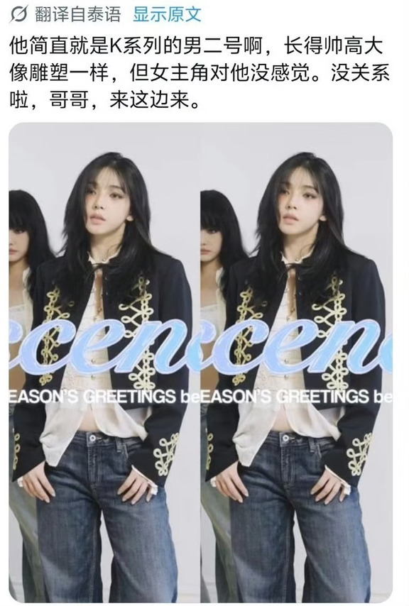 结婚那么多年出去还好多人夸 我老公很帅吗