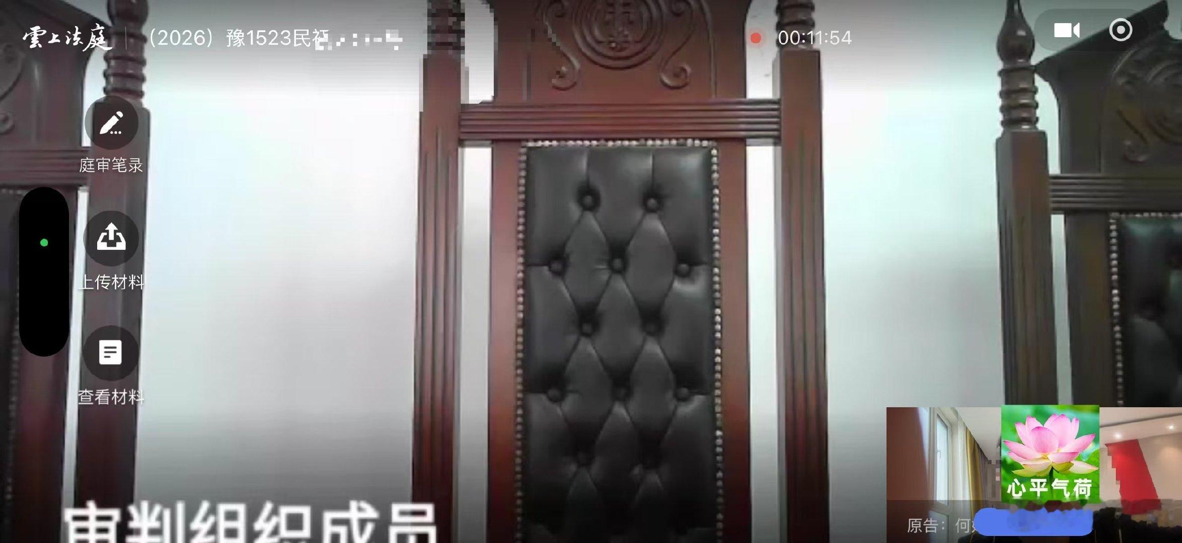 凌晨三点休息
九点起来开庭
喀什吃了一碗拉面
一路赶到和田
困了 困了 💤 赶紧休息  ​