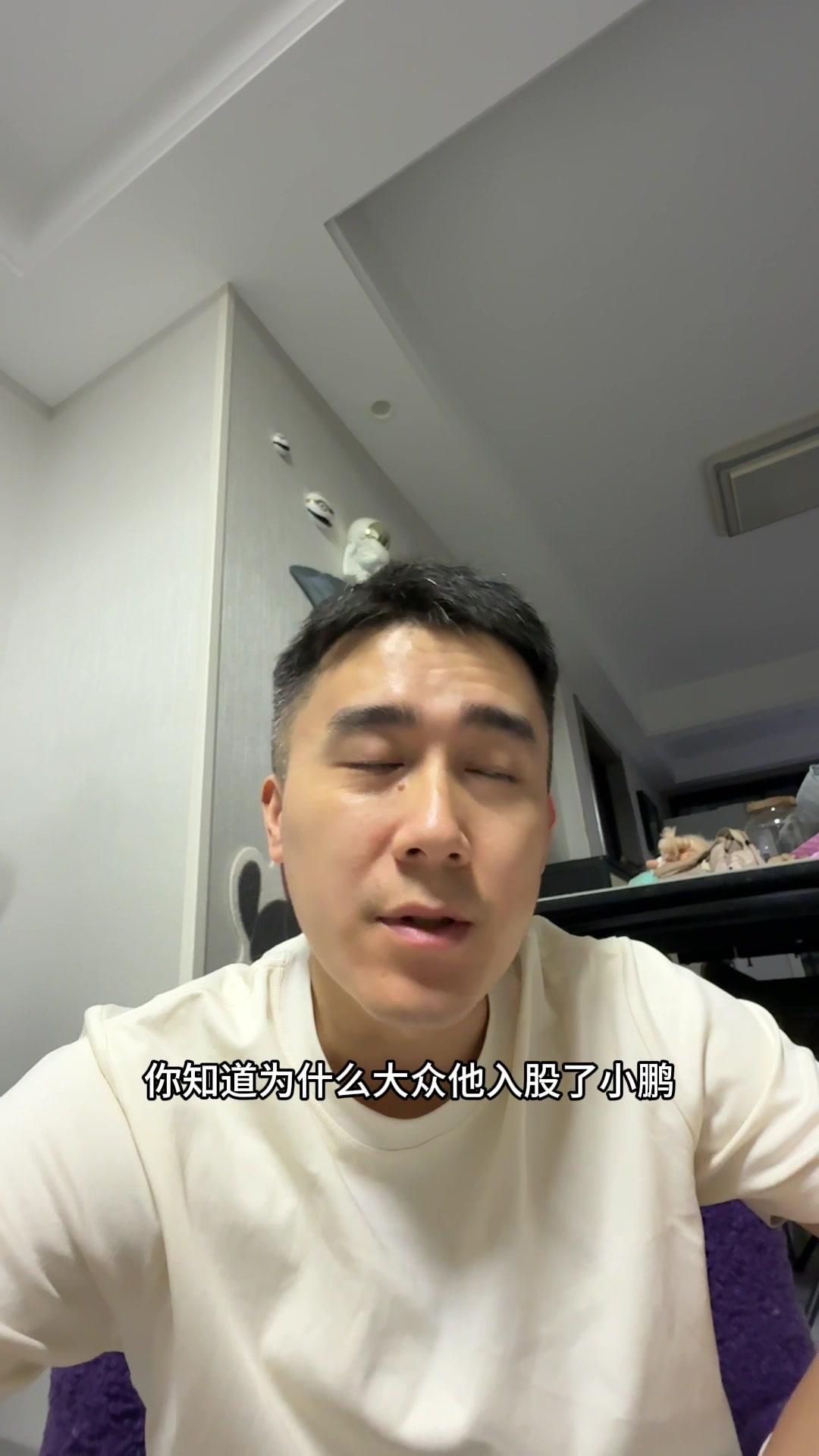 🌟大众入股小鹏的底气在哪？G9L太能打了
G9L这款车的实力到底有多强？先看大众的选择，他们把小鹏G9开了50多万公里后全拆解，发现中国造的车质量竟如此过硬，这才决定入股。这波操作直接打脸质疑小鹏的人——难道比大众还懂车吗？

25万多的预售价就是G9L的实力证明！作为旗舰车型，价格可能还会再降点，