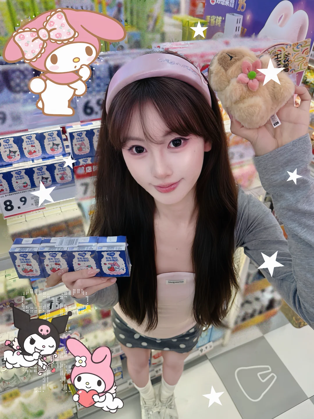 ^ ^好想来限定｜带草莓果粒的mini酸奶🍓