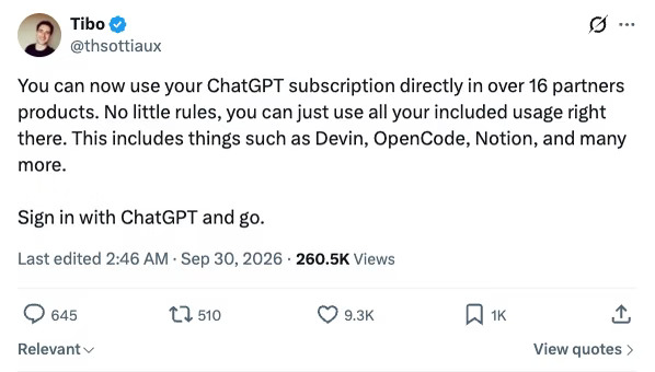 ChatGPT 订阅能直接登进 OpenCode 了