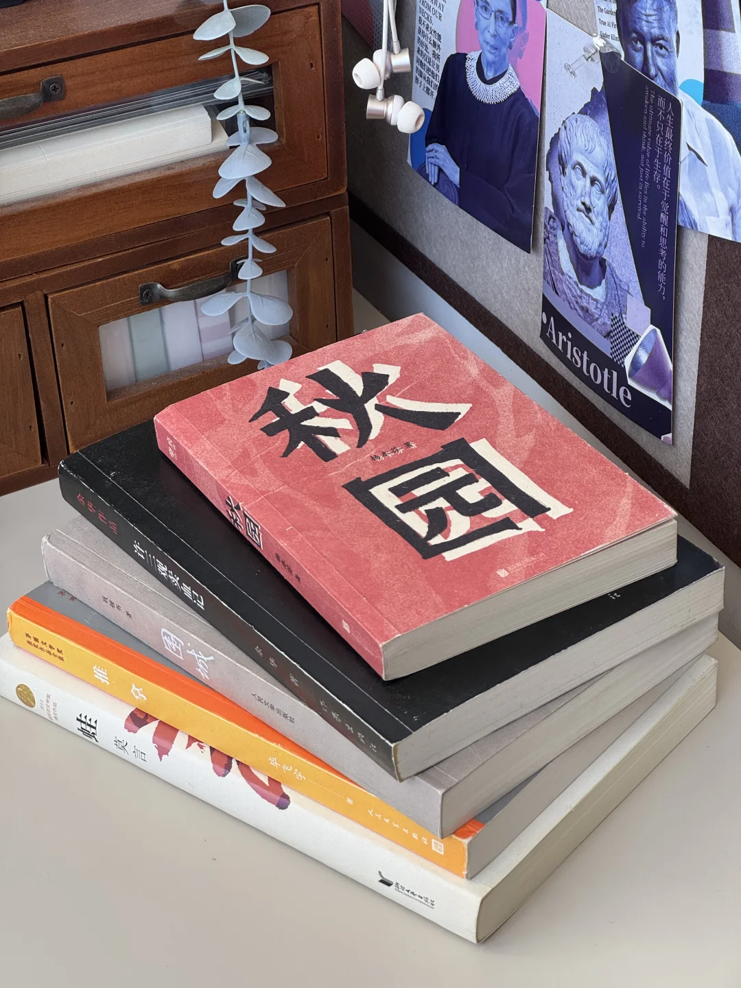 如何开启阅读的大门|pdd书单分享