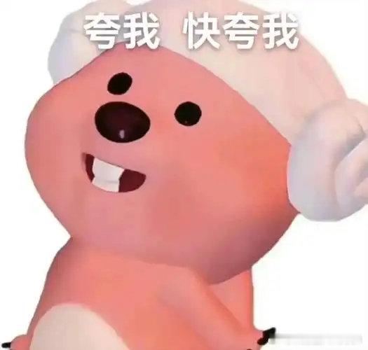 #全球10大行业巨头祝贺中国相机品牌# 国产云台相机出海闯出一片天，Luna Ultra靠着过硬的产品，在海外市场站稳脚跟，拿到很不错的市场占比。#索尼立讯等巨头祝贺中国相机# ​