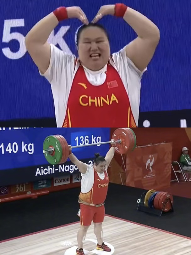 李雯雯再度比心！亚运夺金达成大满贯！