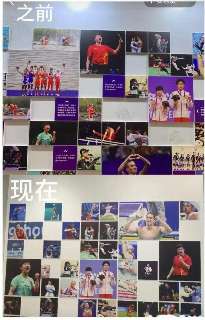 #王楚钦夺冠照被撤换#下面还有教练参赛选手，跟本不是冠军墙，分明是赛事瞬间照片墙，王楚钦粉丝每天都搞事情 ​