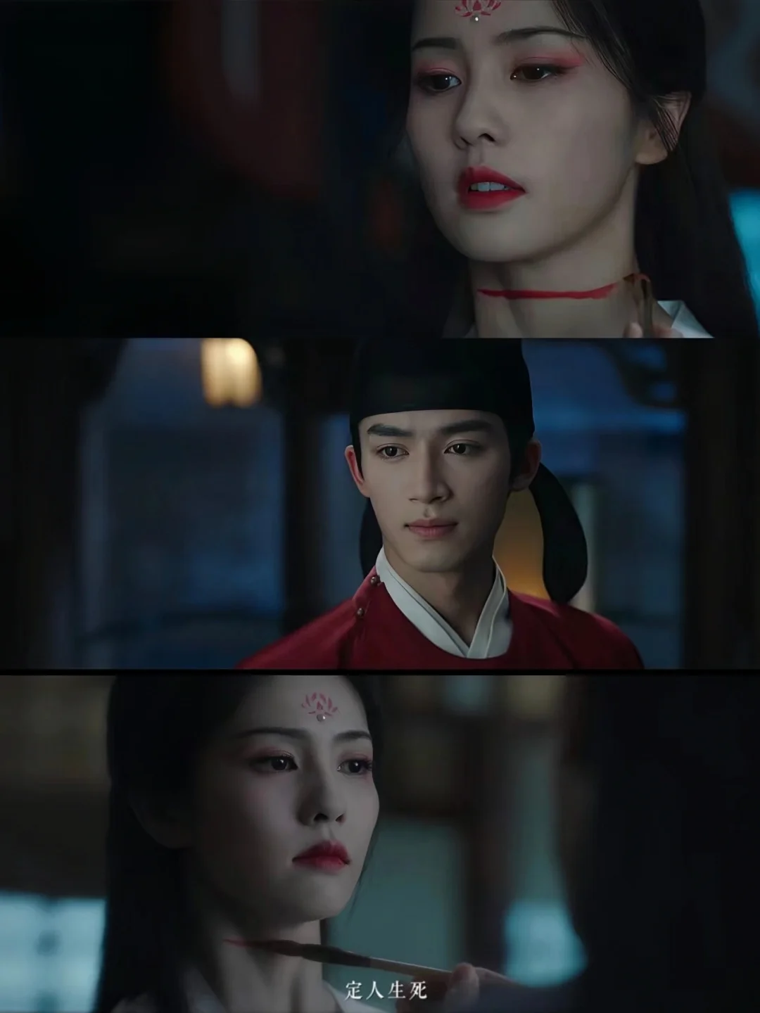 全员疯批❗大女主重生爽剧❗白鹿❌王星越