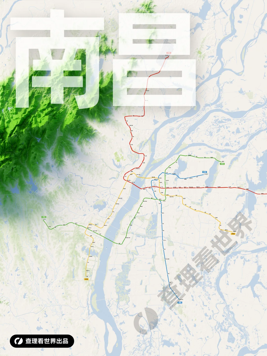 南昌地铁全国排名再创新高