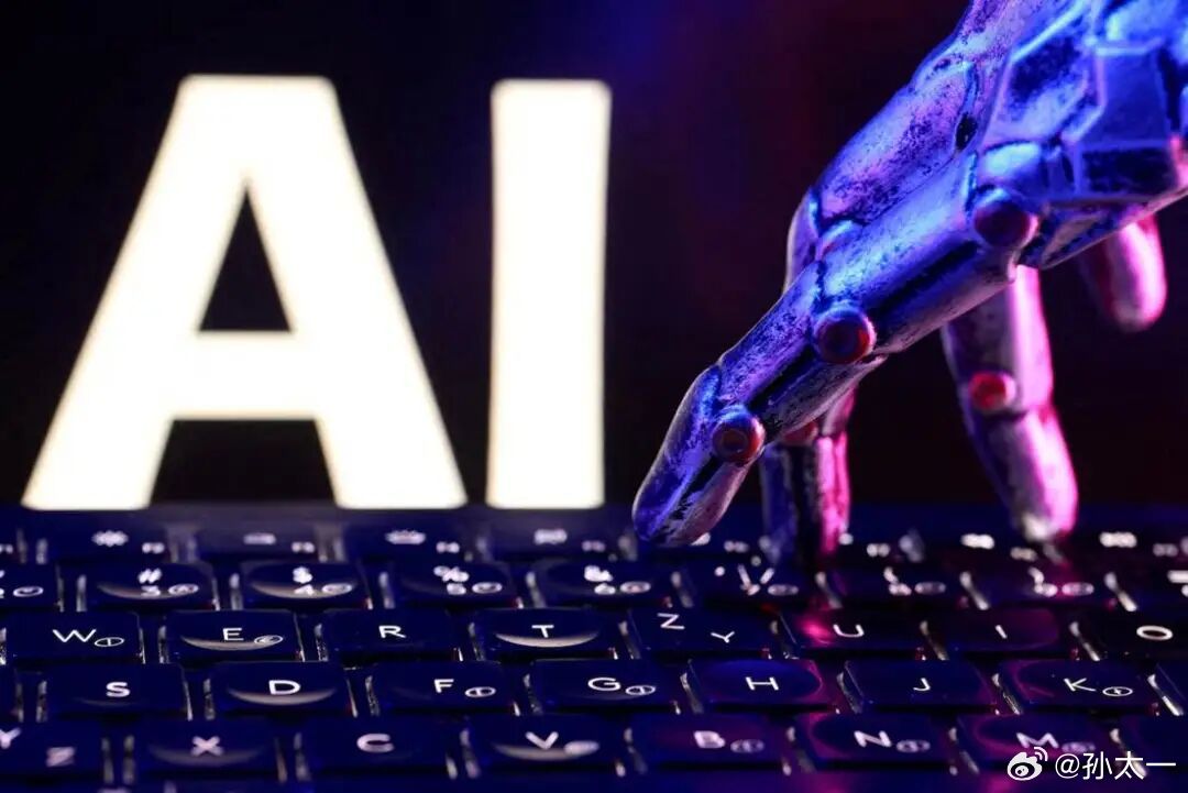 特朗普政府推翻了一项此前要求OpenAI和Anthropic等人工智能开发商在模型发布前不要与英国人工智能安全研究所分享新AI模型的决定。这意味着美国人工智能开发商可以让英国政府提前获取AI模型进行安全测试。这一变化表明特朗普政府对国际人工智能安全努力的态度有所软化，使美国开发商有更大的空间可与英国开展合作。英国人工智能安全研究所是在2023年全球首届人工智能安全峰会后成立的，负责测试最先进的AI模型，以评估其能力和被滥用的风险。图片来源于网络