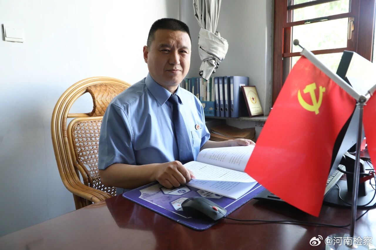 【豫检·案例密码⑩ 跨越两省的河道难题，基层检察如何破局？】2024年...