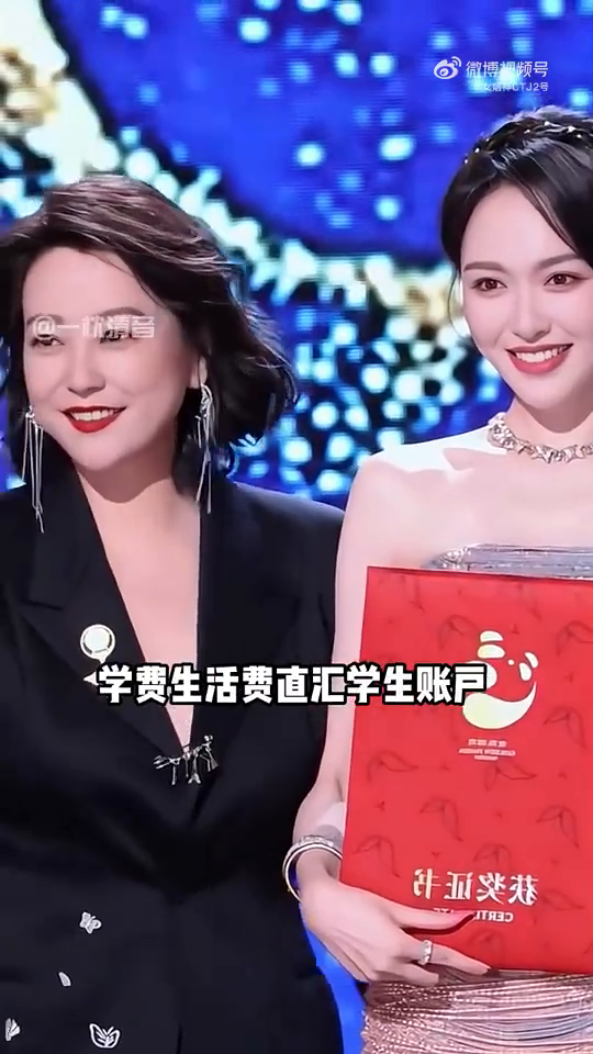 10年后再看《锦绣未央》唐嫣默默资助藏区女孩求学，罗晋...