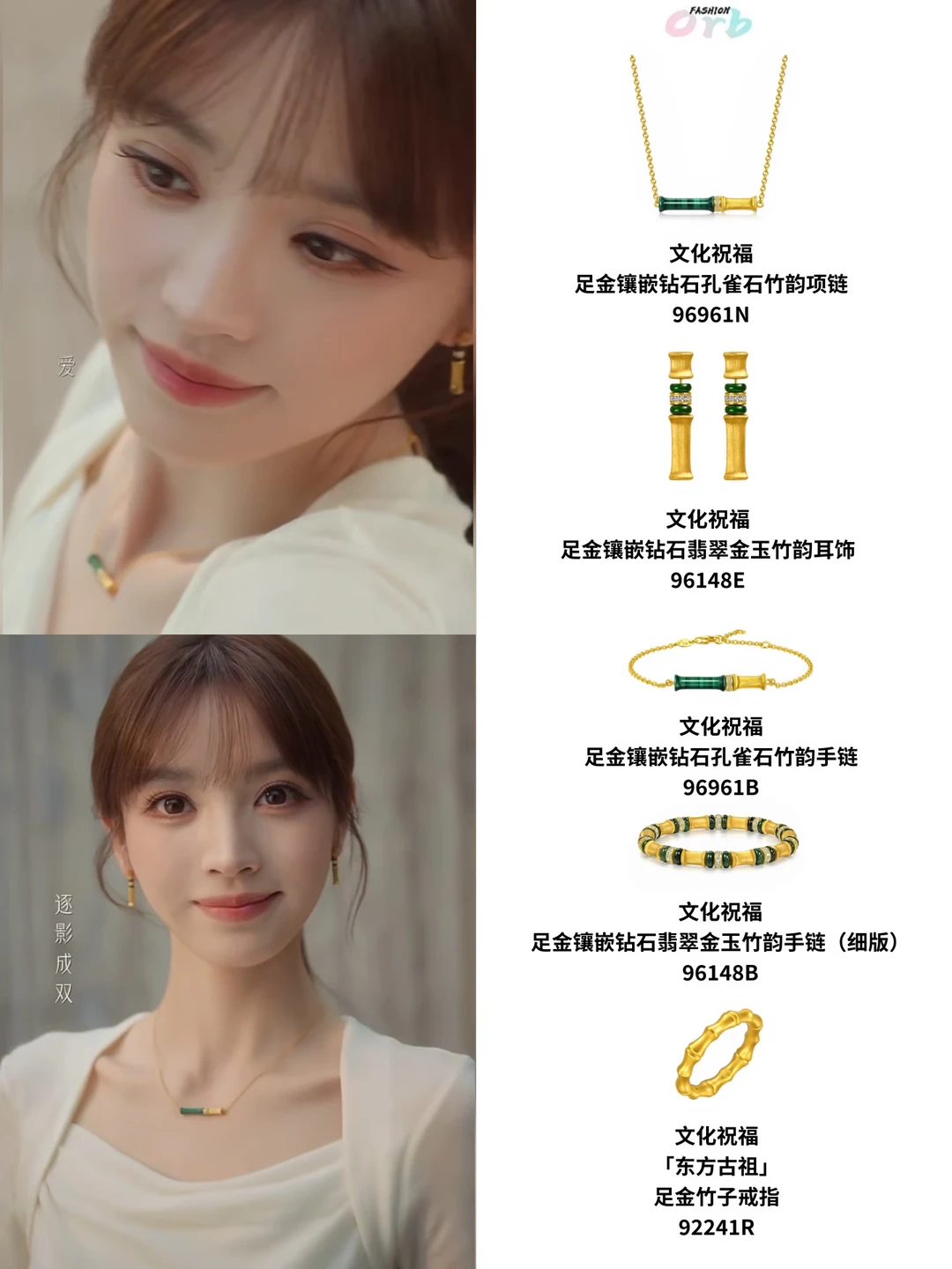 田曦薇眼睛会说话🥹最新大片好心动～