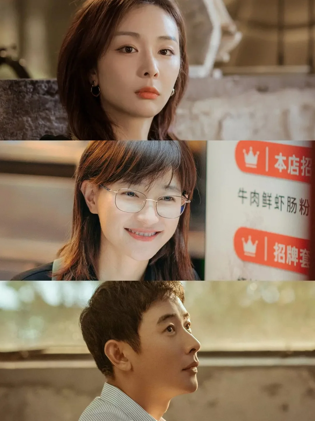 终于开播❗️刑侦悬疑❗️极限追凶❗️