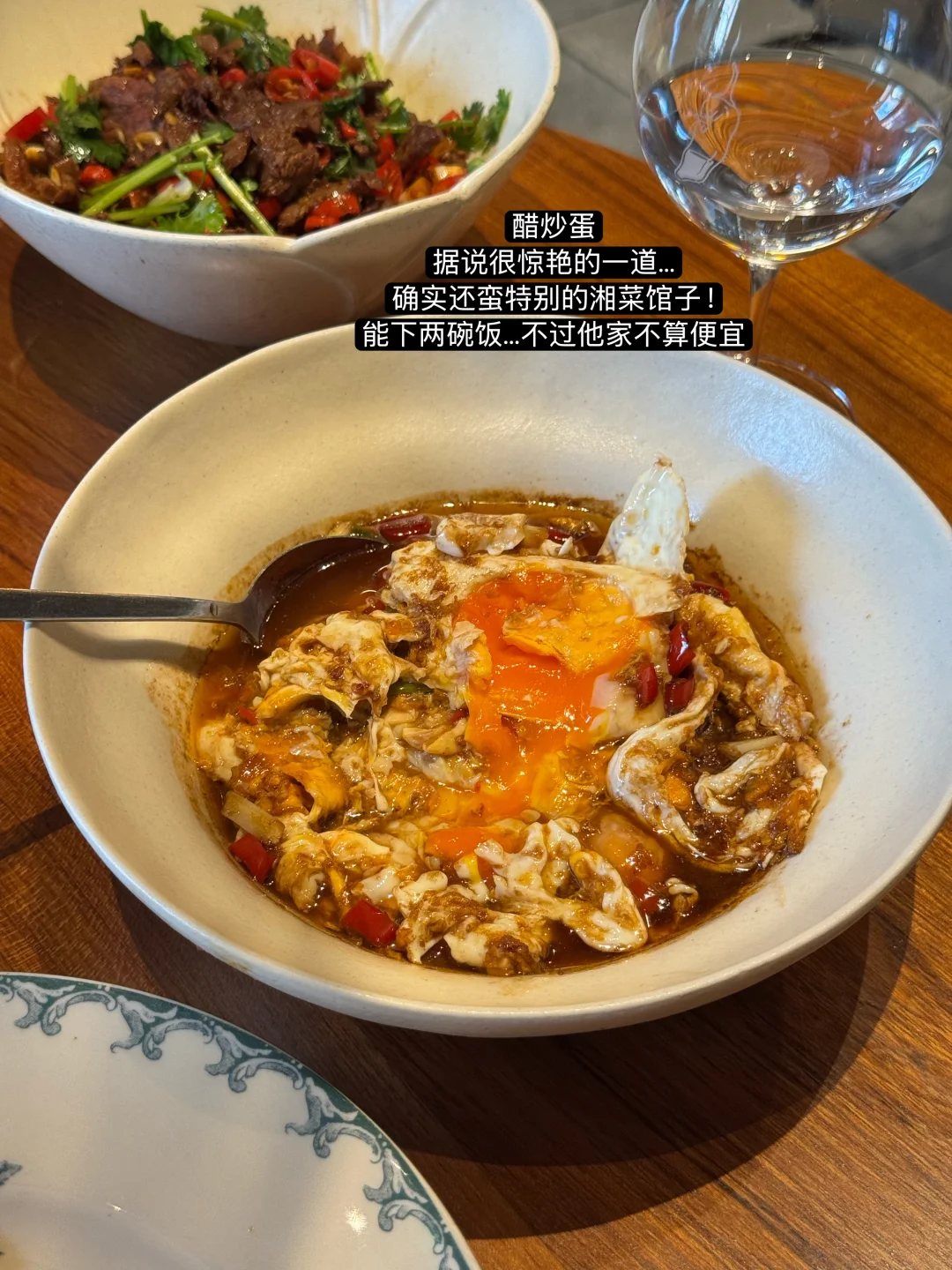 上海我的私藏8家小食堂🥢……