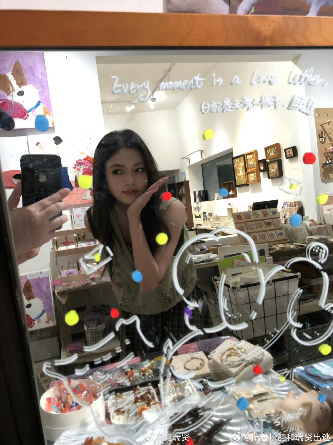 小何也是萌萌小猫呀🐱#何瑞贤[超话]##何瑞贤# ​