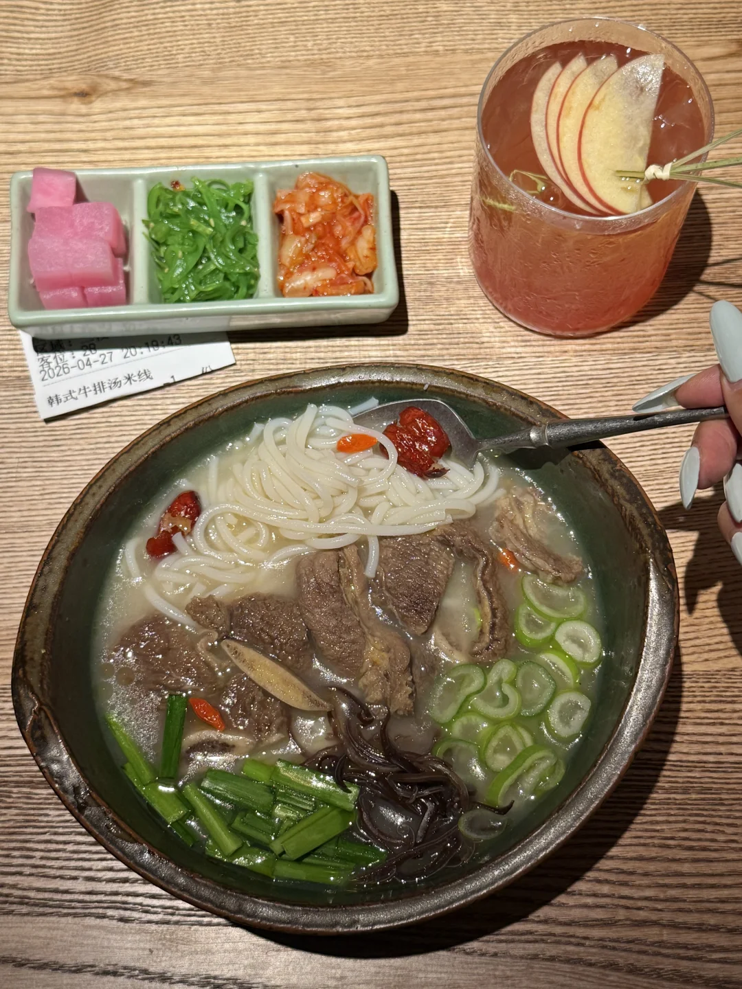 广州最好吃的牛排粉（一人食！！🥢