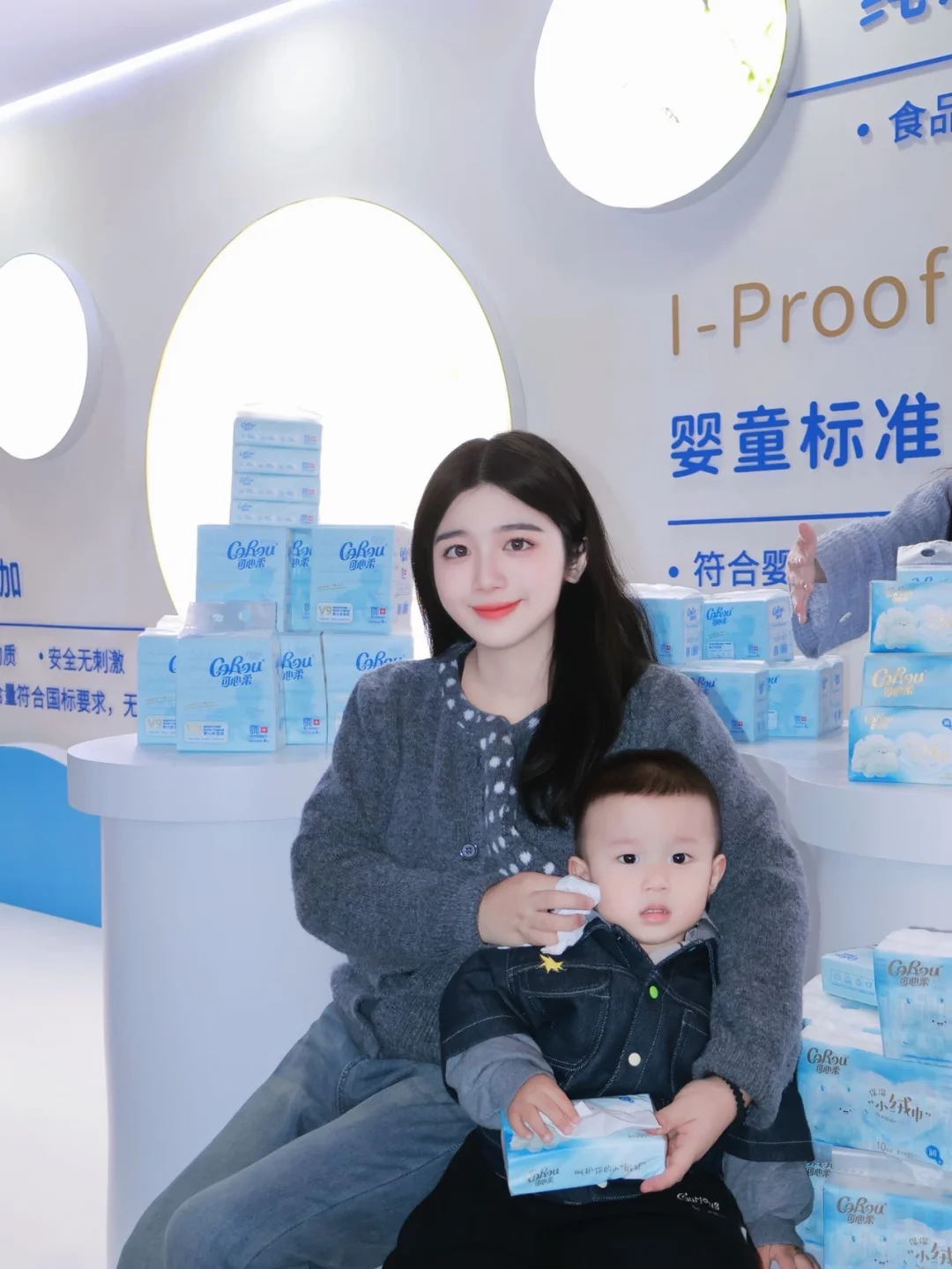 被可心柔发布会刷新认知！婴儿级柔软有标准！