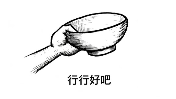 孙宇晨的三个女朋友