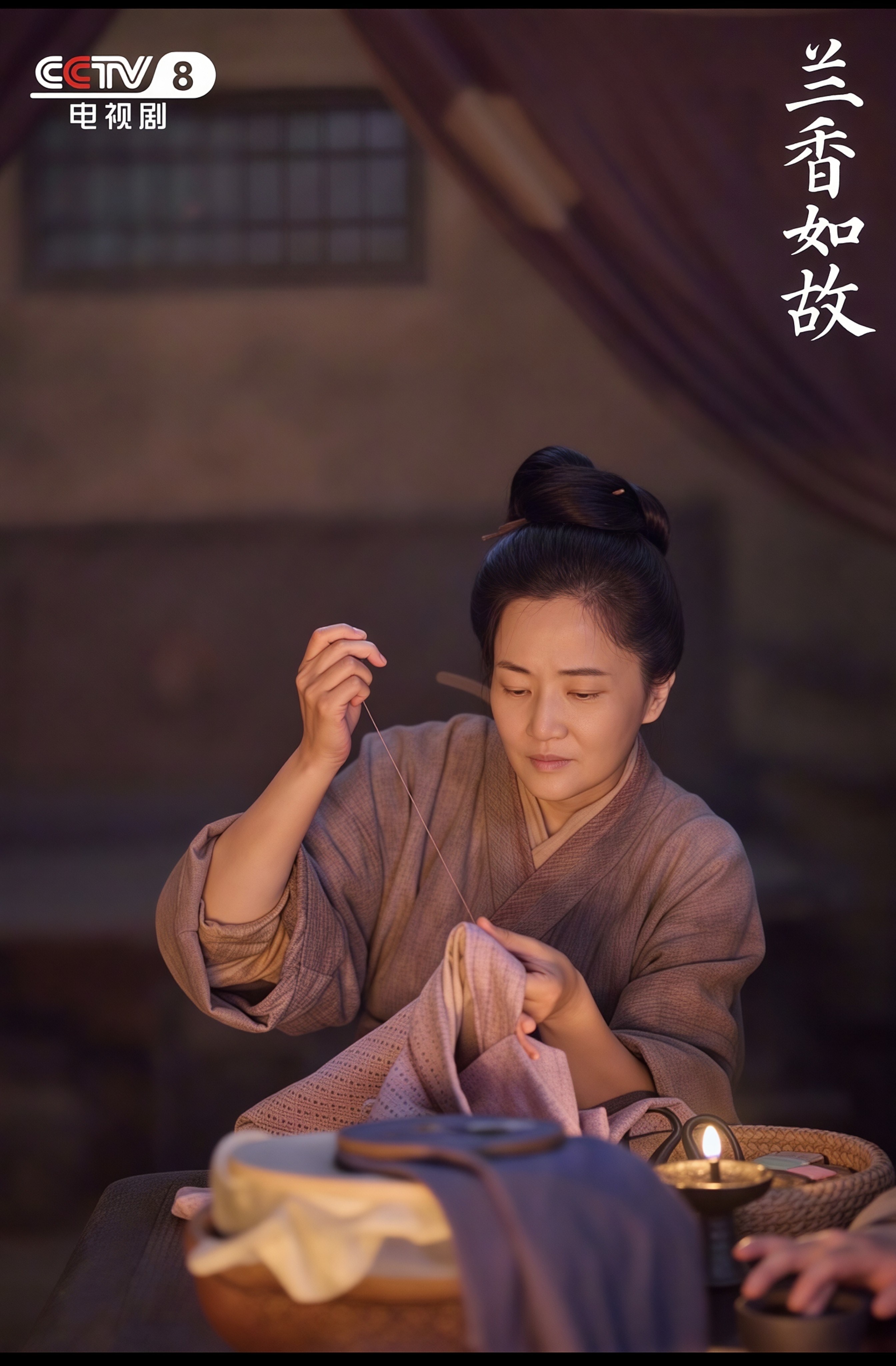 郭柯宇又火了：不是主角，却把全场魂儿勾走了

 《兰香如故》这波台网双热，大家本来看的是女主的家宅恩怨、古装爽感，结果弹幕里刷得最凶的名字，居然是——薛桂花。

饰演女主养母的郭柯宇，不是海报C位，没有恋爱线加持，却靠几场戏把观众看沉默了：一个眼神，是疼也是算计；一句“我这辈子没为自己活过”，比任何